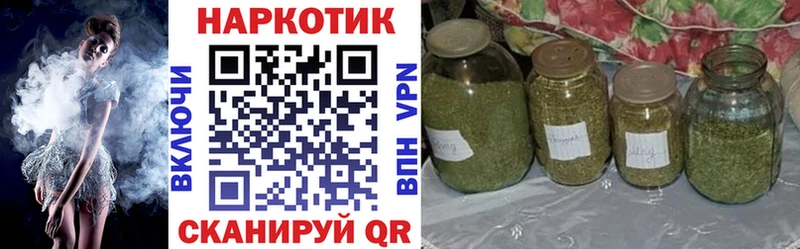 Купить закладку ГАШ  Альфа ПВП  Меф мяу мяу  Кокаин  Кремёнки