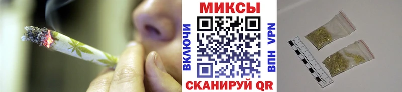 Бутират оксибутират  Купить где  Кремёнки 