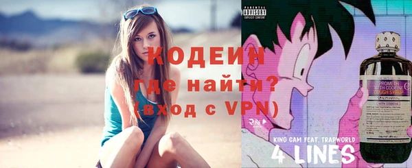 дурь Мегион