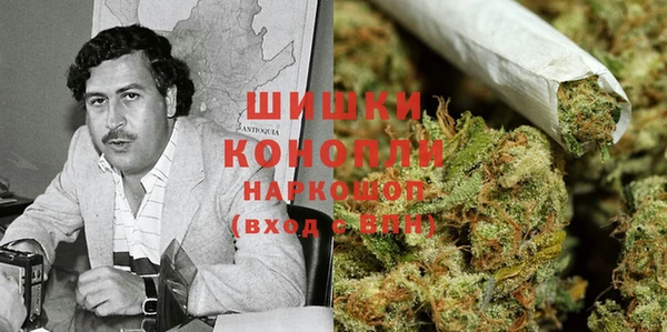 меф Медвежьегорск