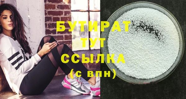 меф Медвежьегорск