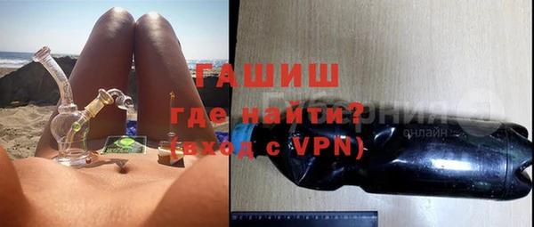 меф Медвежьегорск