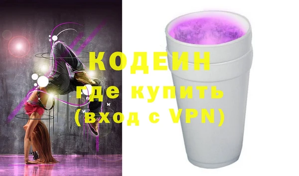 дурь Мегион
