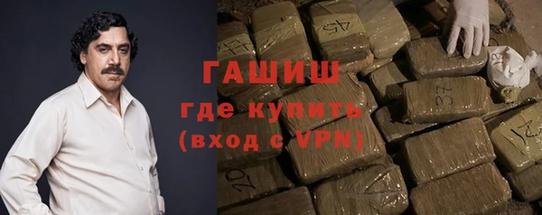 кокаин колумбия Медногорск