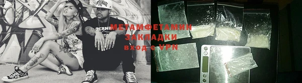 дурь Мегион