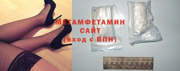 дурь Мегион