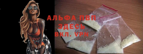 меф Медвежьегорск