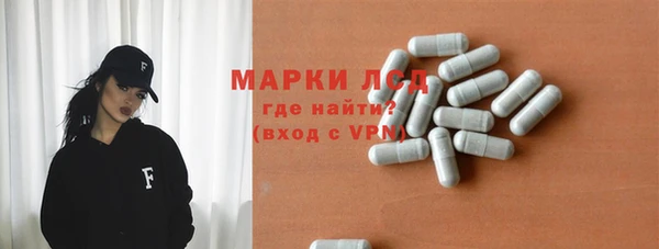 меф Медвежьегорск