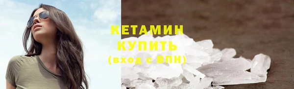 меф Медвежьегорск