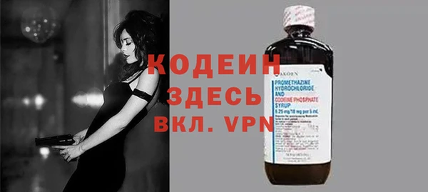 кокаин колумбия Медногорск