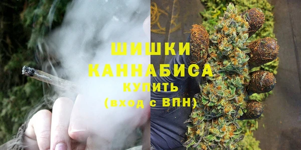 кокаин колумбия Медногорск