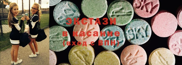 ПСИЛОЦИБИНОВЫЕ ГРИБЫ Михайлов