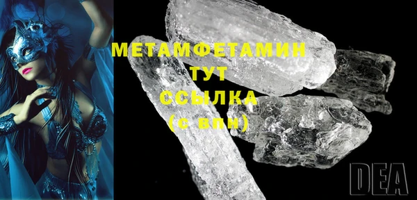 марки lsd Михайловск