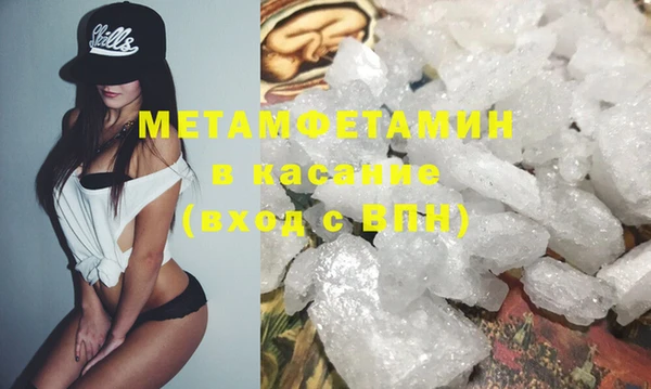 дурь Мегион