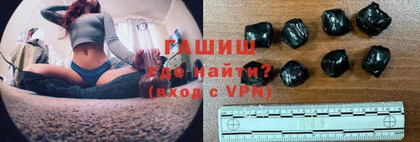 кокаин колумбия Медногорск