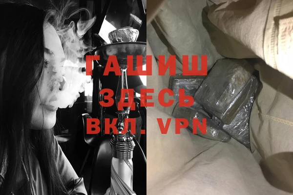 ПСИЛОЦИБИНОВЫЕ ГРИБЫ Михайлов