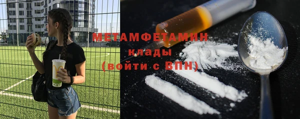 марки lsd Михайловск