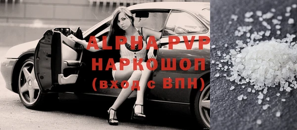 меф Медвежьегорск