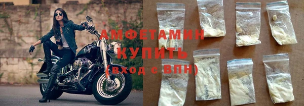 меф Медвежьегорск
