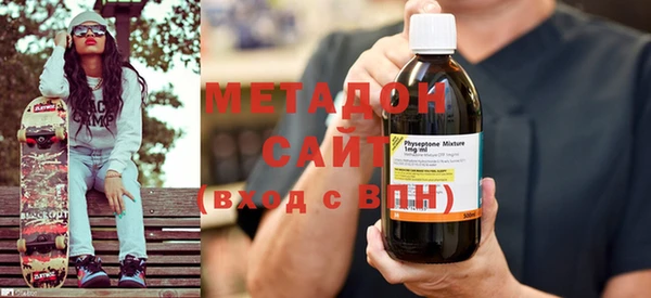 кокаин колумбия Медногорск