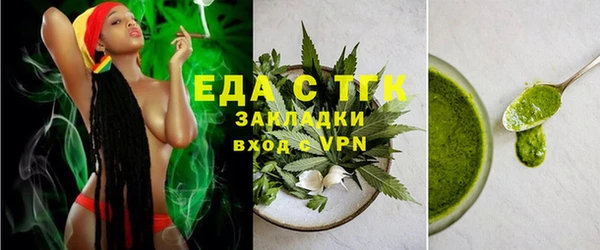 ПСИЛОЦИБИНОВЫЕ ГРИБЫ Михайлов