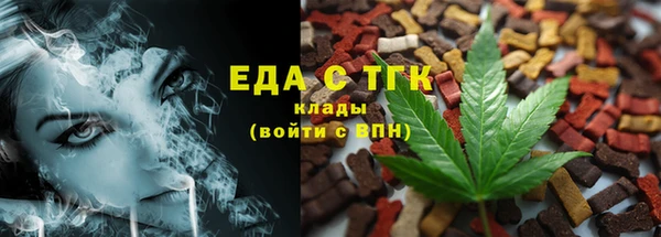 дурь Мегион