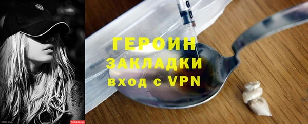 ПСИЛОЦИБИНОВЫЕ ГРИБЫ Михайлов