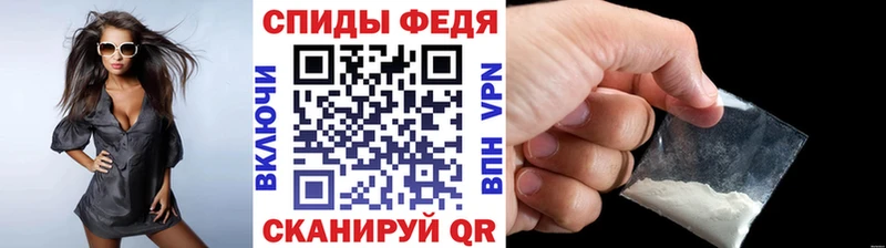 Купить  Кремёнки  Метамфетамин Methamphetamine 
