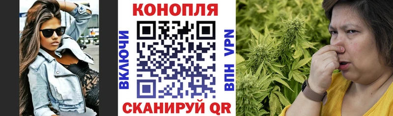 Бошки марихуана LSD WEED  Купить  Кремёнки 